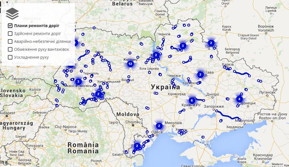 За ремонтом доріг на Закарпатті можна буде слідкувати онлайн