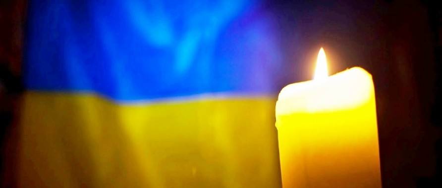 Відповідно до розпорядження мера міста у середу, 20 грудня, в Ужгороді оголошено День жалоби у зв'язку із загибеллю військовослужбовців 128-ї ОГПБ, які віддали своє життя за Україну.