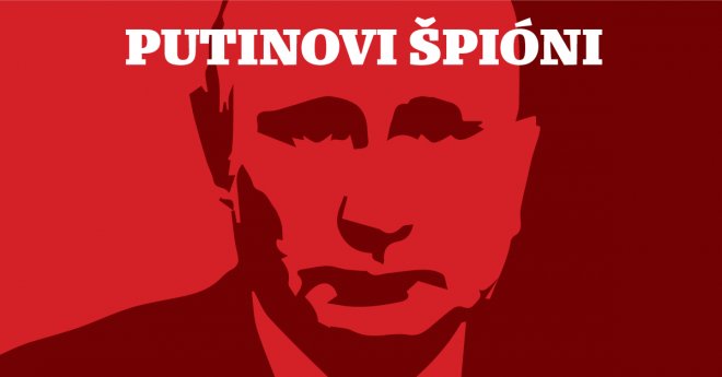 Словакия выслала трех российских дипломатов по подозрению в шпионаже, арестованных силовиками