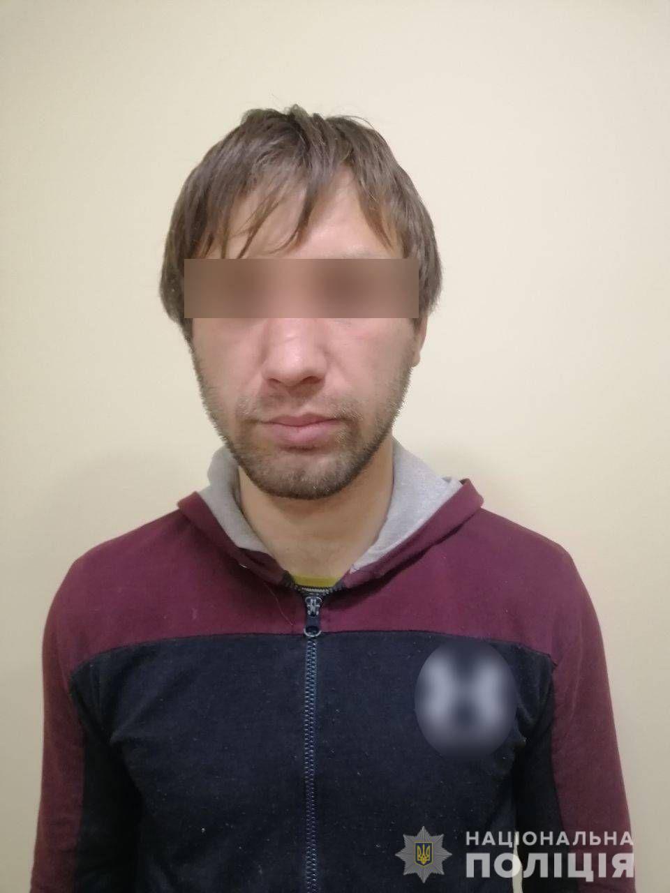 В городе Чоп Ужгородского района житель Донецкой области похитил деньги у жителя Киевской области. 