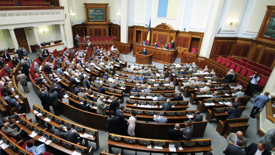 Кожен депутат України, крім фракції чи групи, може належати й до складу групи з міжпарламентських зв’язків з іноземними державами. Йдеться про співпрацю із колегами-парламентарями зарубіжних країн.