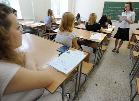 Начиная с 24 апреля в Закарпатской области и по всей Украине выпускники школ проходили внешнее независимое оценивание качества образования.
