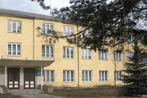Межгорский профлицей среди учреждений профобразования на Закарпатье в числе лучших по многим показателям.