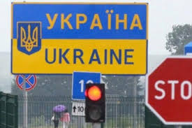 З опівночі 29 серпня до 28 вересня включно в Україну заборонений в'їзд іноземним громадянам та особам без громадянства через пандемію коронавірусу.