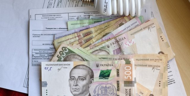 25%, 50% чи 100% знижки: хто з українців може заощадити на комуналці
