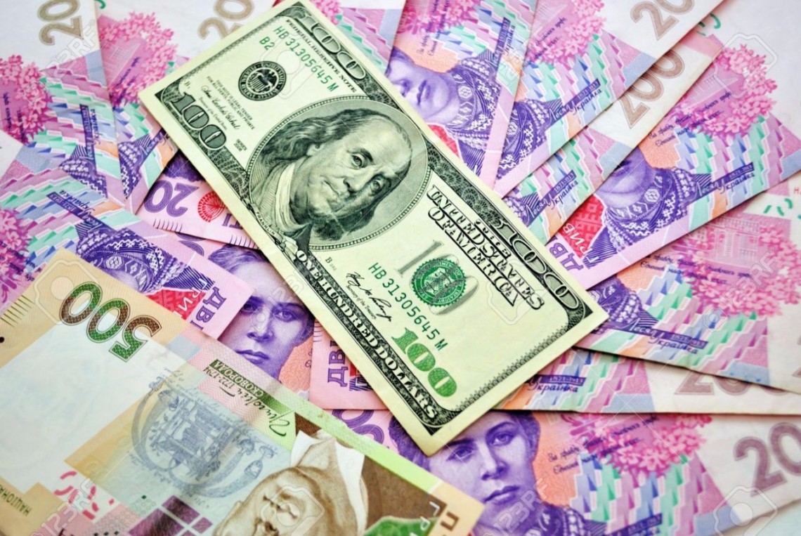 Курс валют на 31 березня: що відбувається яз доларом, євро та злотим на початку тижня