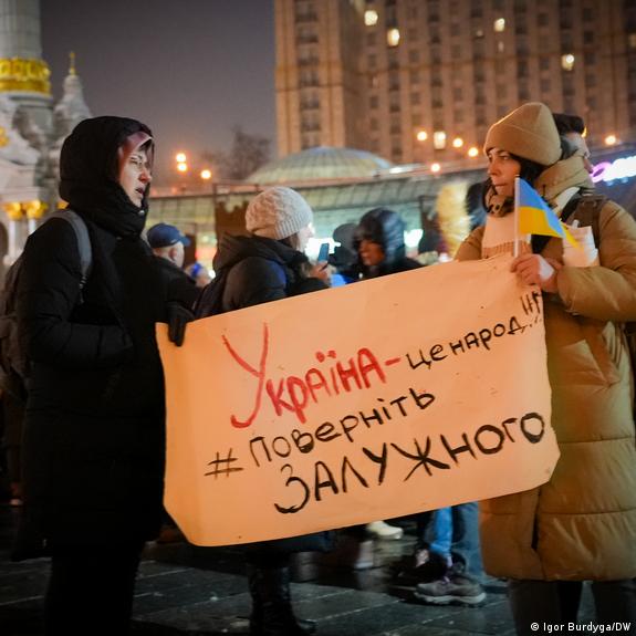 Українці виступають проти звільнення Залужного: у столиці відбулися мітинги та протести
