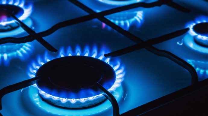 Станом на 4 серпня тариф «Твій газ Рівномірний платіж» від ТОВ «Закарпатгаз Збут» (працює під брендом «ТВІЙ ГАЗЗБУТ») обрав 3861 споживач природного газу.