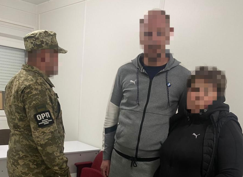 Інвалідність сусідки як “квиток” у Європу: 40-річний чоловік спробував втекти з країни, прикрившись шлюбом (ФОТО)