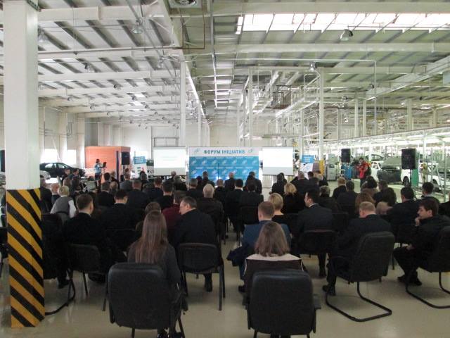 Сегодня, 21 января, на Закарпатье начался первый в области Форум инициатив под названием «Закарпатский экономический эксперимент», который собрал руководителей около 60 крупнейших предприятий Закарпатья