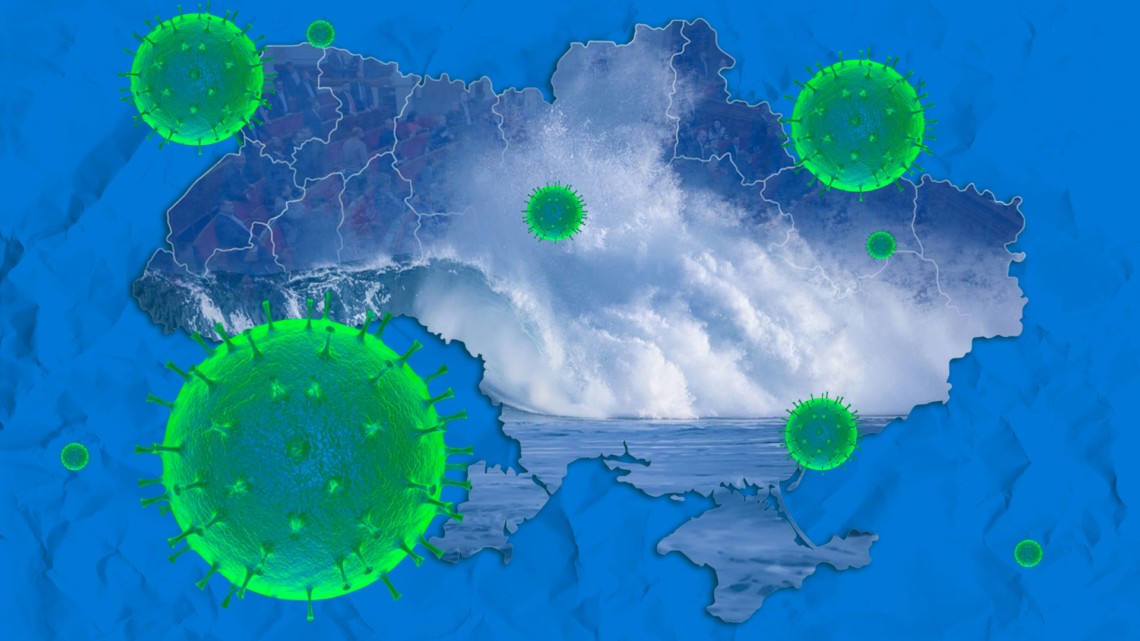 Закарпатська область, як і вся територія України, перейшла у “зелену” зону за показниками захворювання на коронавірусну інфекцію.