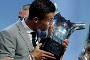 Нападаючий мадридського Реалу Кріштіану Роналду отримав престижну нагороду від УЄФА.
