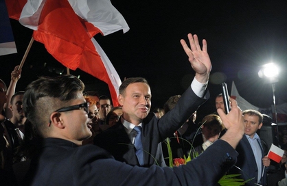 Центральная избирательная комиссия Польши обнародовала официальные результаты второго тура президентских выборов, которые состоялись в воскресенье, 24 мая.
