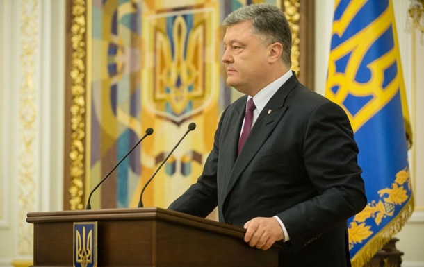Рада Національної безпеки і оборони України (РНБО) ухвалила рішення припинити переміщення вантажів через лінію зіткнення. З відповідною ініціативою до ради звернувся президент Петро Порошенко.