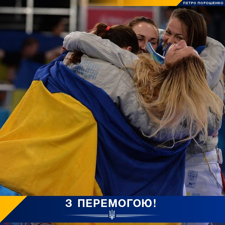 На этапе Кубка мира украинские саблистки победили россиянок