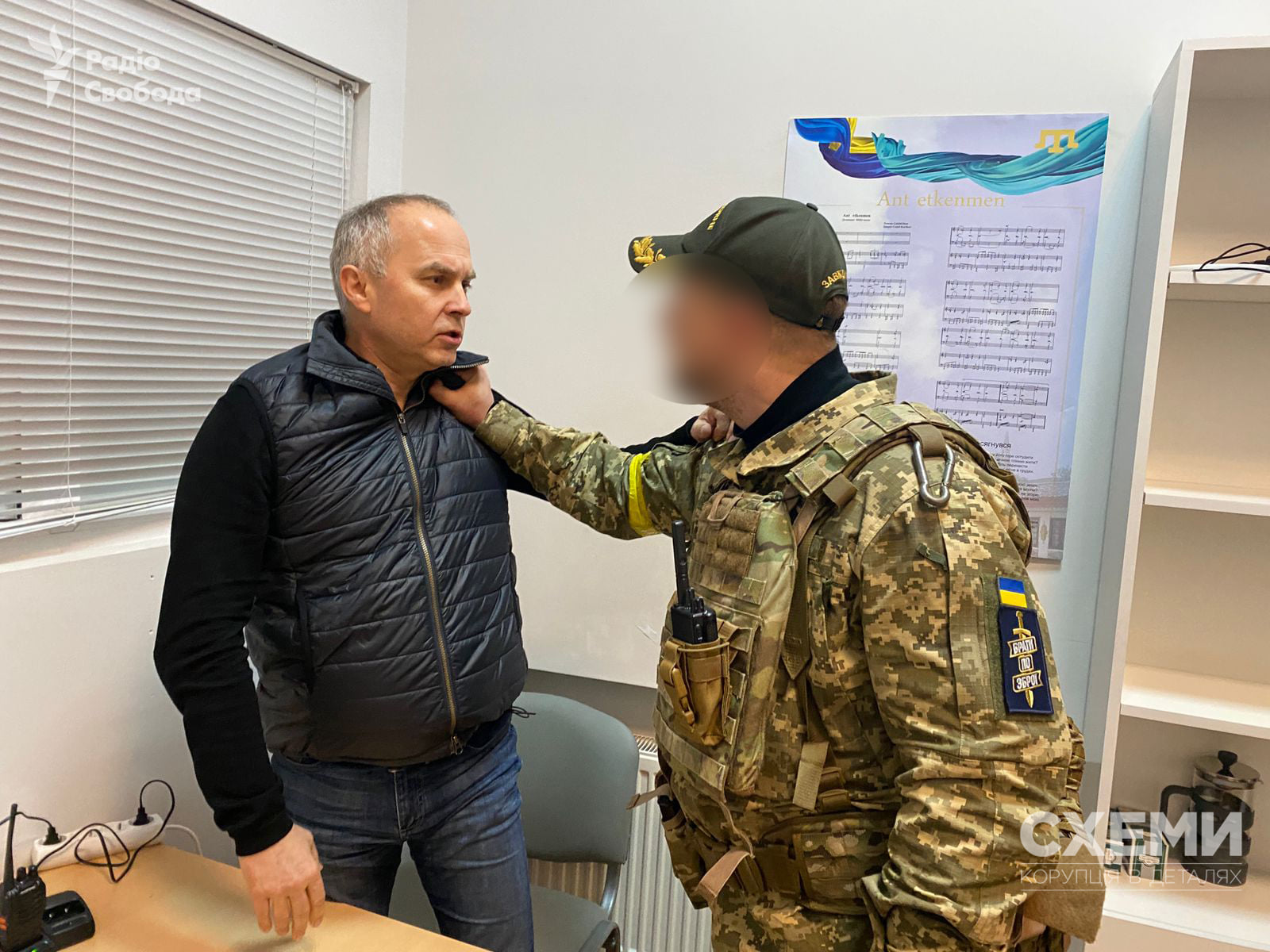 Бійці 206-го батальйону територіальної оборони у Києві затримали Нестора Шуфрича. «Фотографував блокпост».