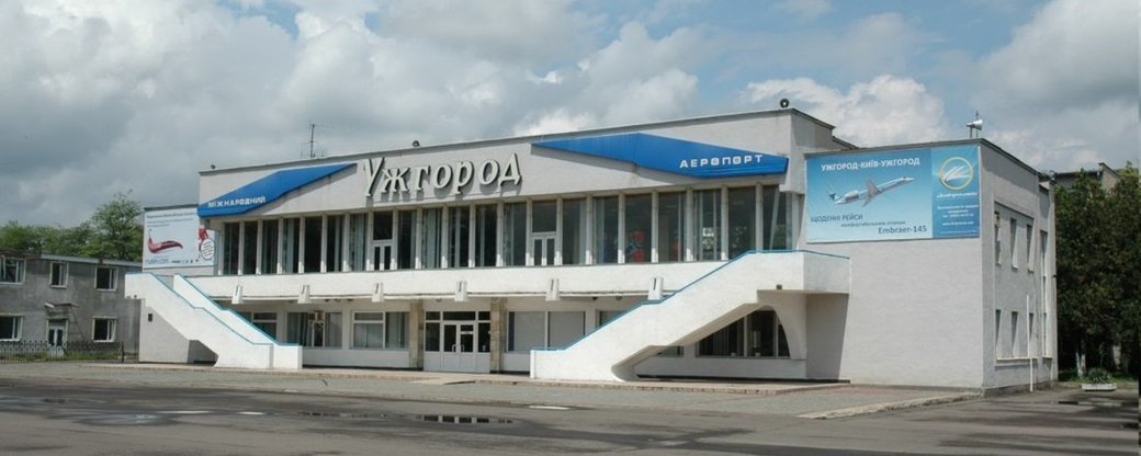 Аэропорт Ужгорода сможет производить авиаперелеты.