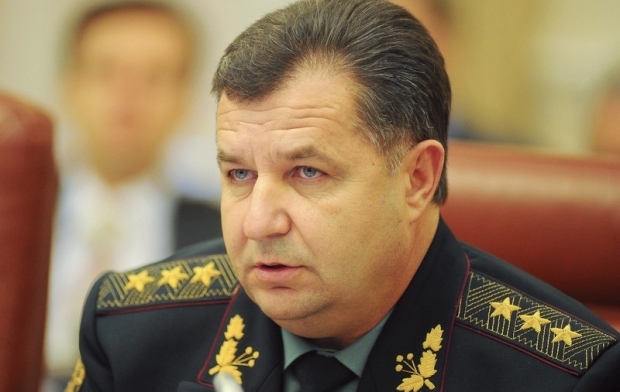 Министр обороны Украины Степан Полторак сообщил, что террористическая угроза в Украине увеличивается. Об этом он заявил в ходе заседания Государственной комиссии по чрезвычайным ситуациям.