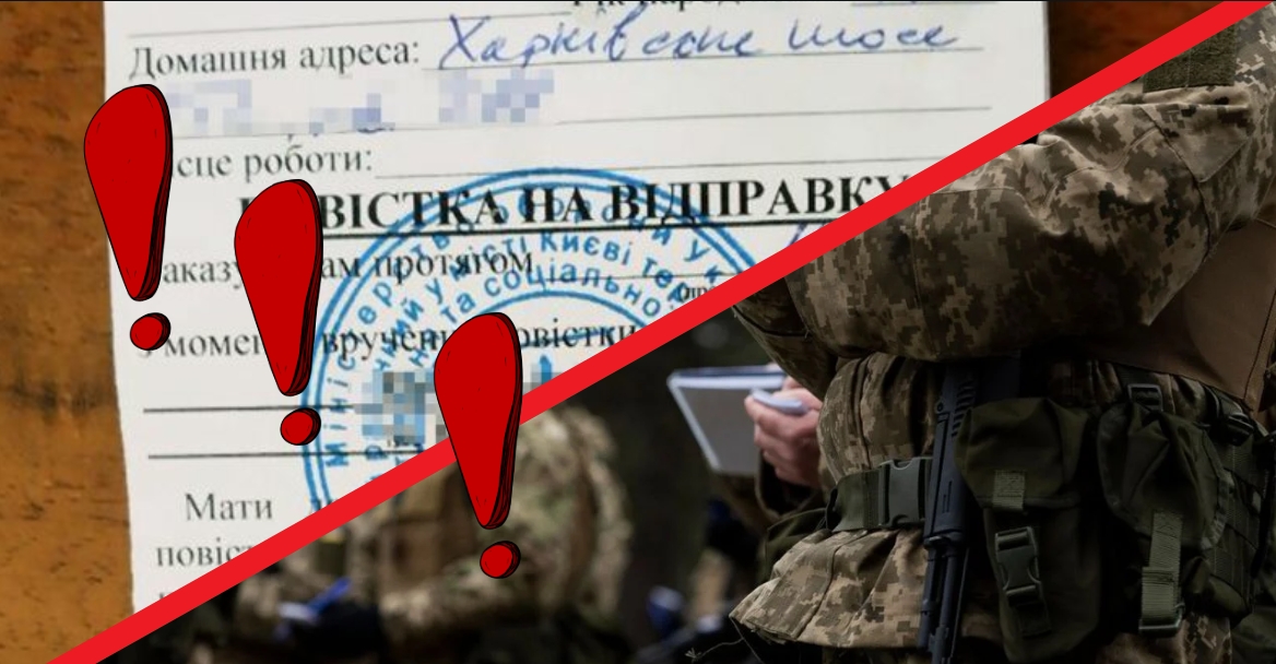 “Ці чоловіки можливо будуть мобілізовані”: у Раді зробили тривожну заяву, щодо чоловіків, яким не продовжать бронь