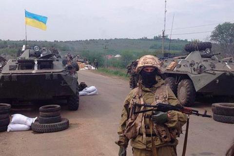 В Ужгороді надаватимуть психологічну допомогу учасникам АТО