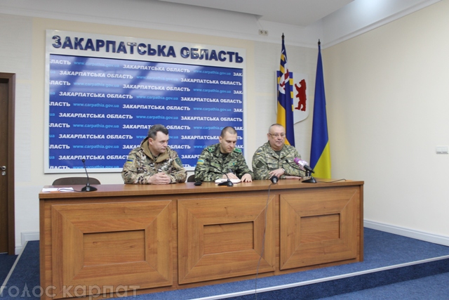 Про це сьогодні повідомив військовий комісар Закарпатського обласного військового комісаріату, полковник Іван Васильцюн.