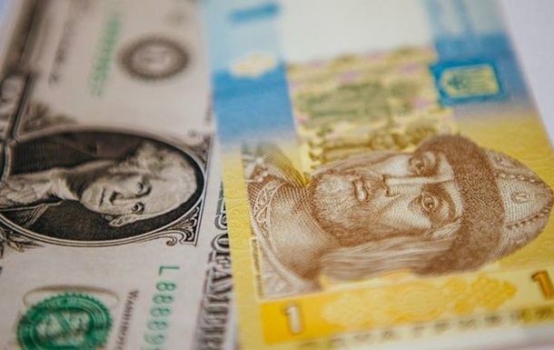 Нацбанк зміцнив курс гривні на десять копійок - до 26,38 гривень за долар. При цьому євро подешевшав на 19 копійок.
