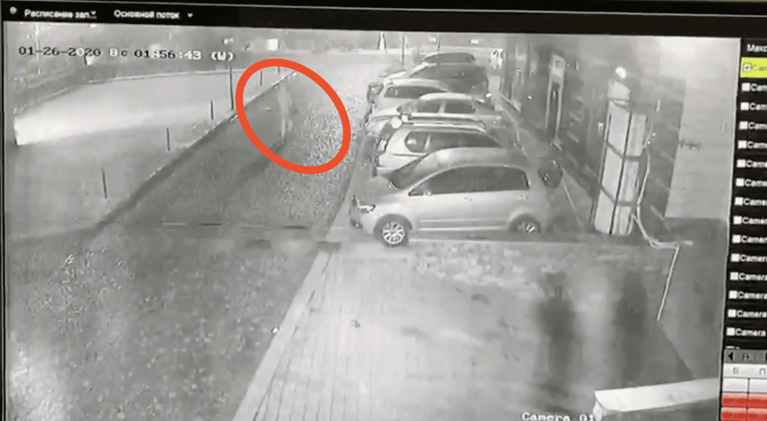 З'явилося відео з палієм автомобіля Посла України біля ресторану