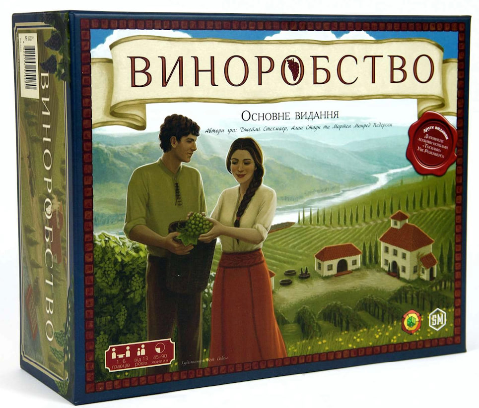 Настільні ігри для двох – дозвольте собі більше розкутості з Kubix