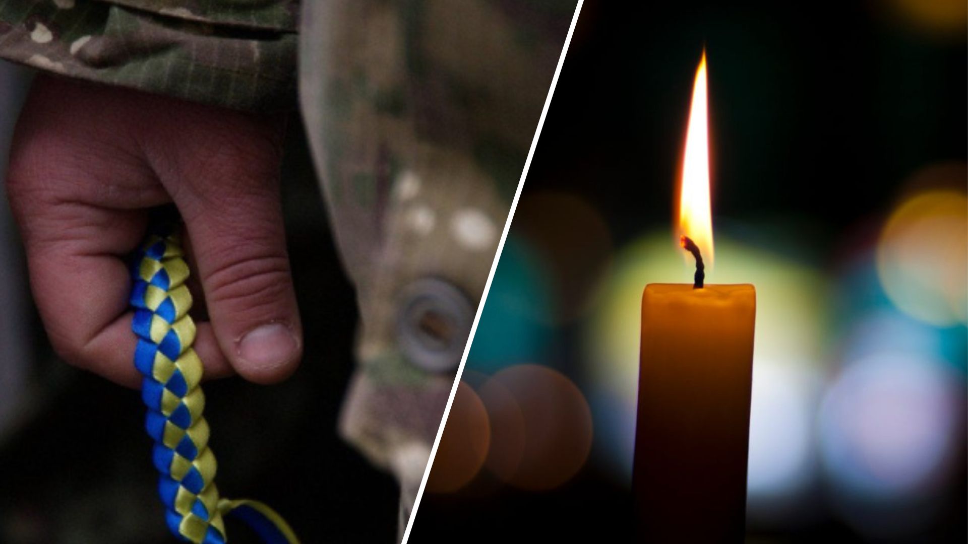 С глубокой грустью Виноградовский городской совет и исполком сообщают о потере самоотверженного солдата, который отдал свою жизнь, защищая Украину.