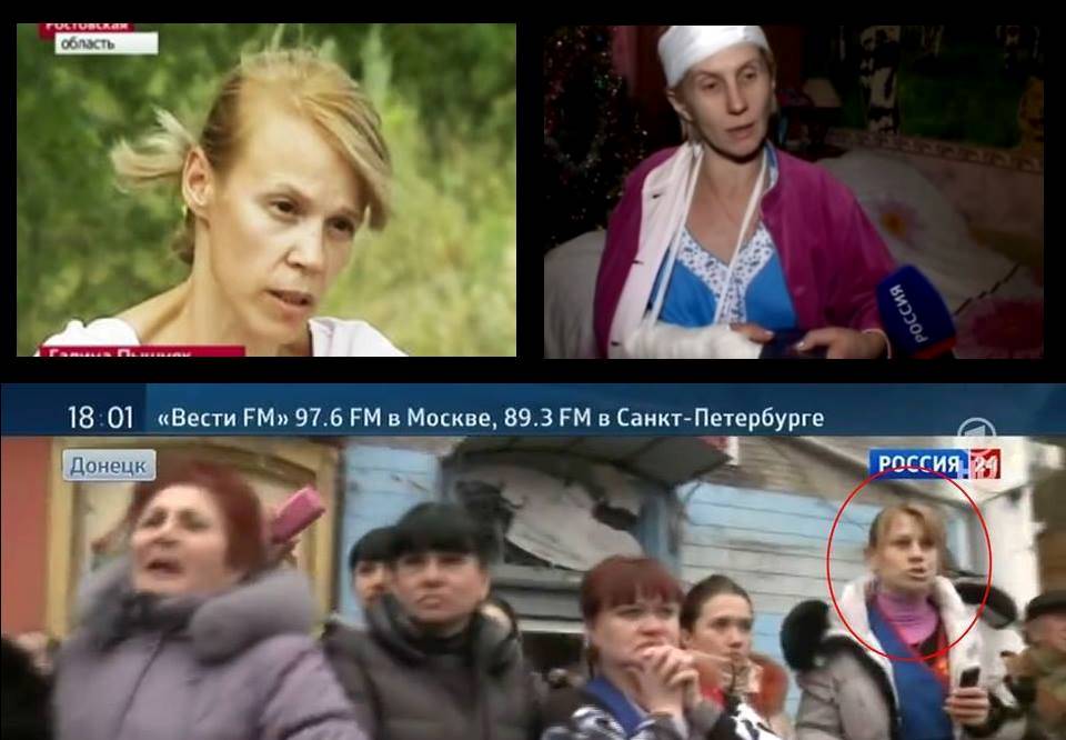 На місці обстрілу тролейбуса в Донецьку заздалегідь опинилася група акторів. Російське телебачення знало, де знімати.
