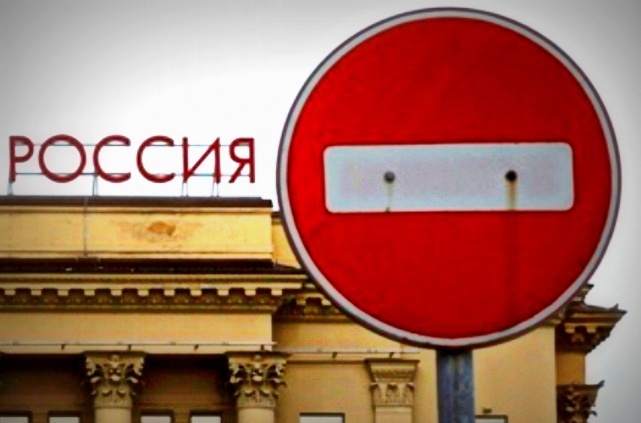 Решение о внесении в черный список 19 человек и замораживание счетов 9 компаний РФ вступит в силу 16 февраля, несмотря на достигнутые в Минске договоренности.
