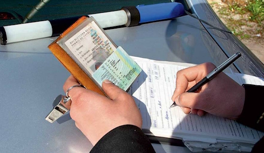 Від 20 липня до 25 серпня інспектори відділу безпеки дорожнього руху на території Закарпатської області проводитимуть профілактичні заходи щодо дотримання вимог пасажирських перевезень.