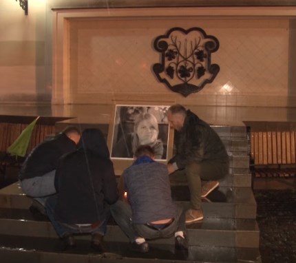 4 листопада в Ужгороді на площі Театрільній провели ацію 