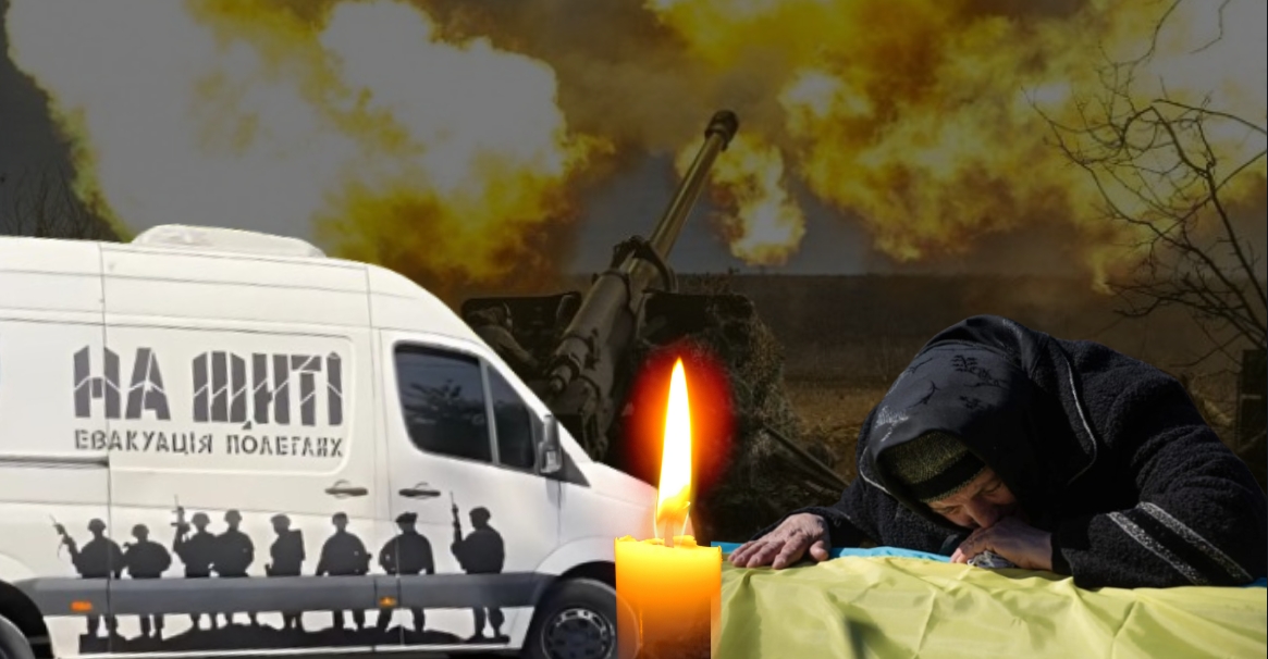 Знову сум і сльози: Закарпаття сколихнула жахлива звістка (ФОТО)