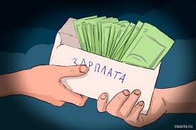 Зарплатна революція: як українські роботодавці залучають працівників у період кризи