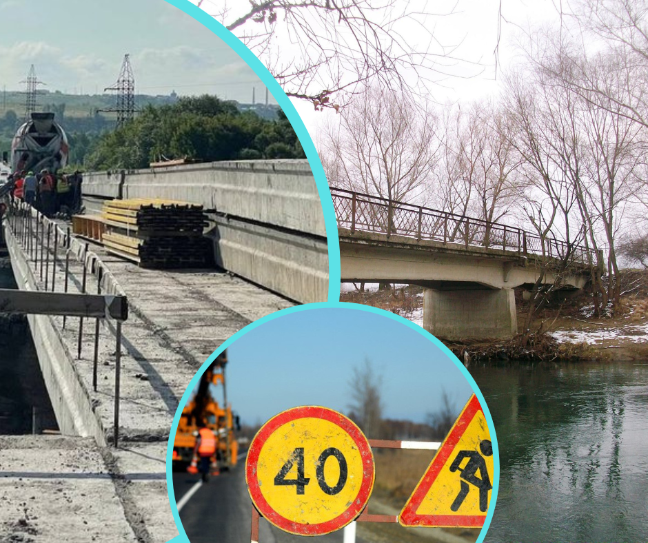 Служба місцевих автомобільних доріг у Закарпатській області оприлюднила результати ревізії мостів.