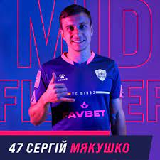 28-річний Сергій Мякушко, центральний півзахисник, цього тижня підписав контракт з командою 