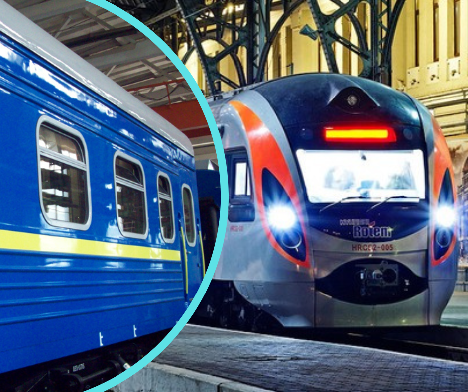 Національний перевізник Укрзалізниця продовжує розвиватись. У планах оновити низку пасажирських вагонів, у тому числі для дипмісій.