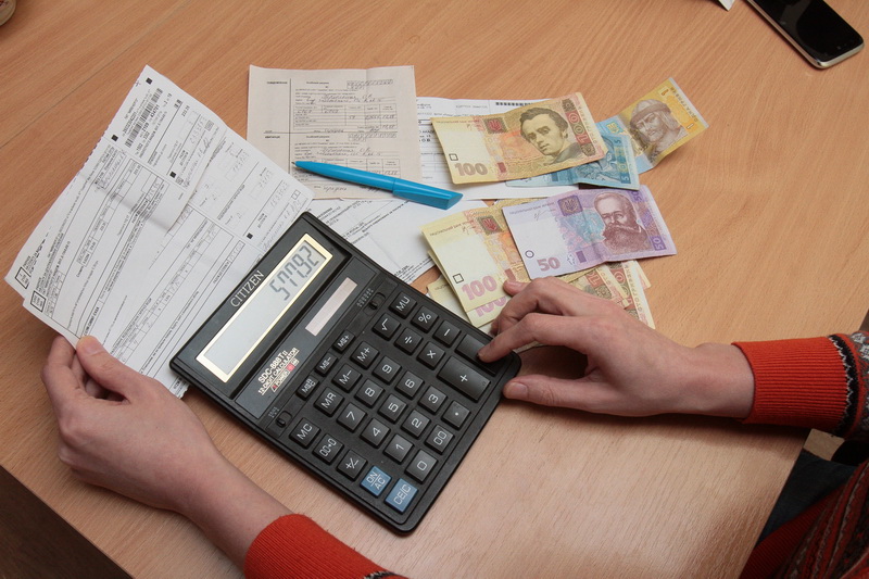 Секретна пільга для тих, хто працював у селі: як отримати знижку на комуналку до кінця року