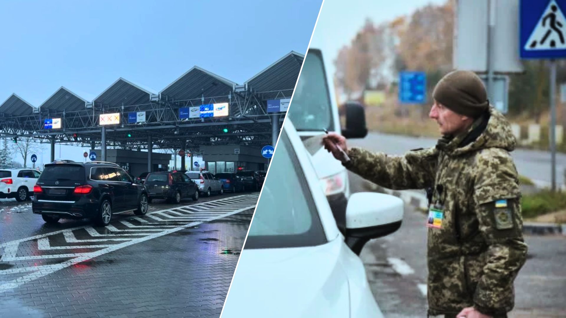 Українці масово "штурмують" кордони: що стоїть за несподіваною хвилею повернень додому?