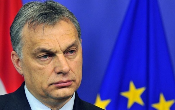 Венгрия предлагает исключить из Евросоюза