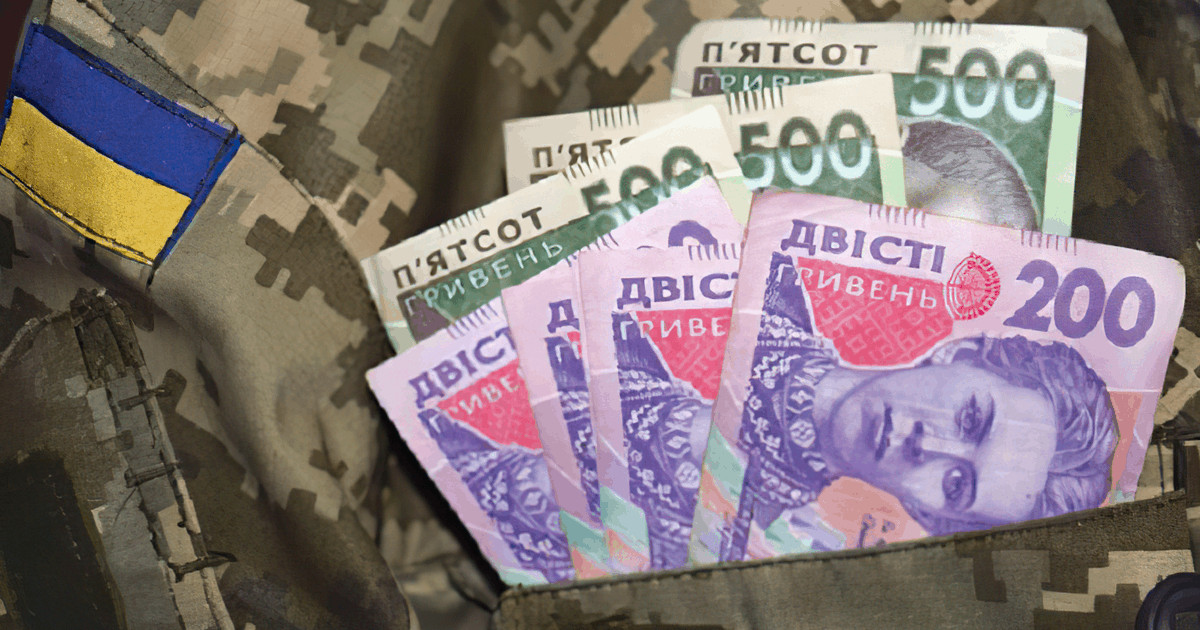 Нові фінансові умови для військових: кому обіцяють 100 тисяч гривень у 2025 році?