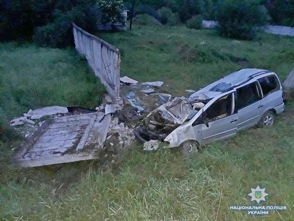 Про аварію йдеться у довідці рятувальників про основні надзвичайні ситуації техногенного, природного та іншого характеру на території Закарпатської області станом на 7:00 8 червня 2018 року.