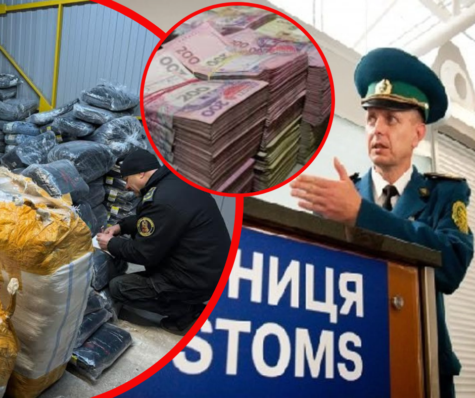 Закарпатські митники "витрусили" з гуманітарки більше мільйона гривень: двоє закарпатців втратили космічну суму за махінації на кордоні (ФОТО)