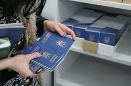 Головне управління Державної міграційної служби України в Закарпатській області збільшує кількість робочих місць, де здійснюється оформлення біометричних паспортів