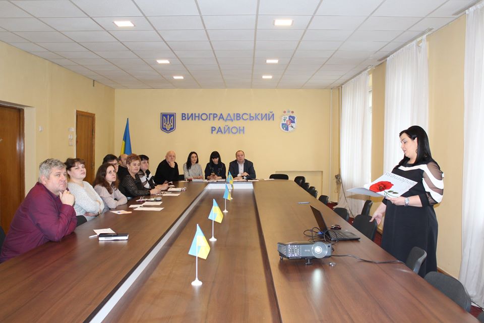 13 березня 2020 року у Виноградівській районній раді відбувся заключний етап конкурсу на заміщення вакантної посади директора Шаланківської загальноосвітньої школи І-ІІІ ступенів.

