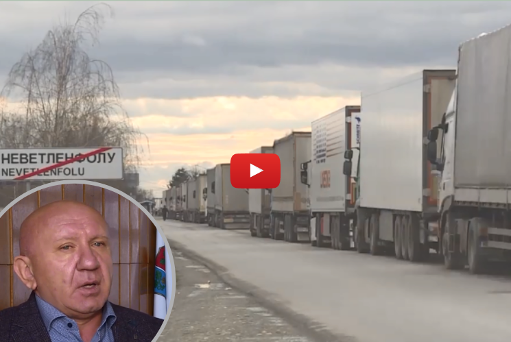 Берегівська районна рада сформувала звернення до Закарпатської обласної військової адміністрації щодо розв'язання проблем з чергами із вантажівок.