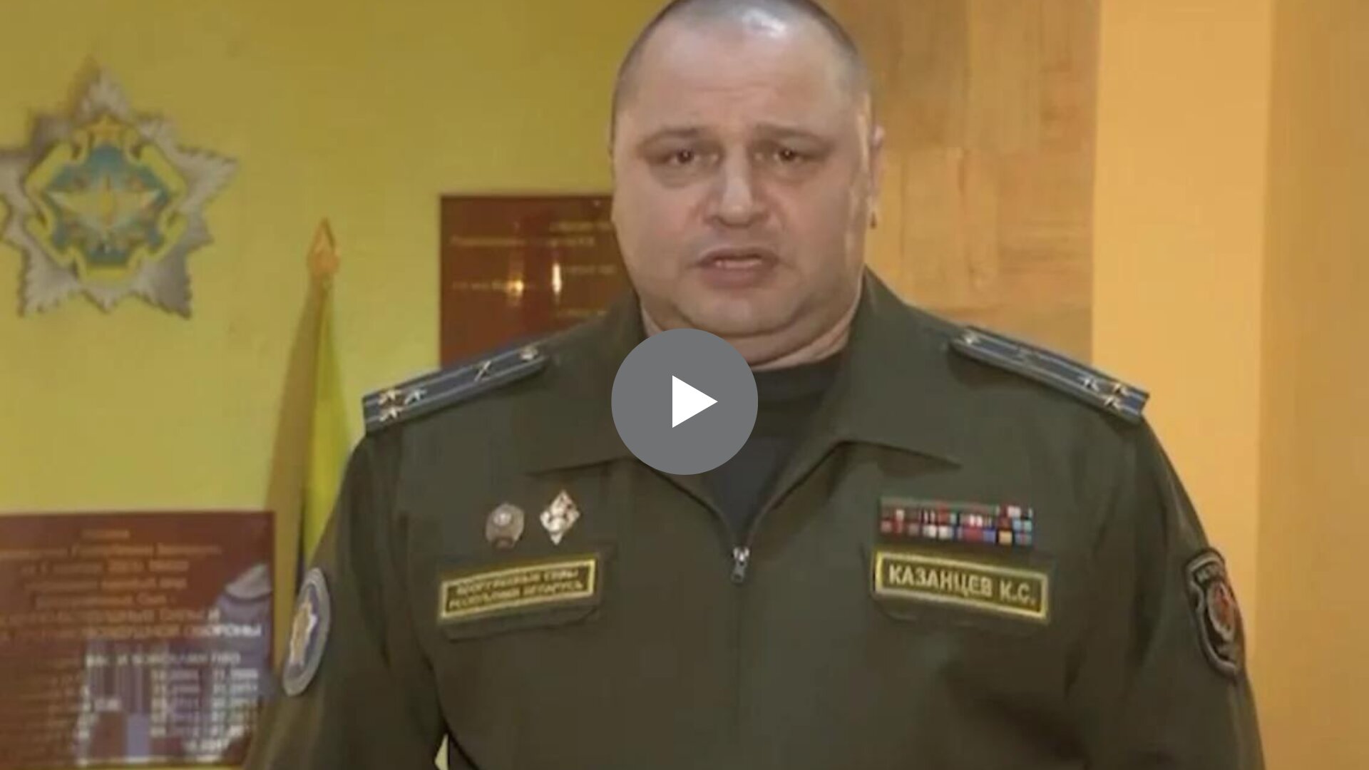 Начальник управління зенітних ракетних військ Білорусі, полковник Кирило Казанцев прокоментував падіння ракети у РБ.