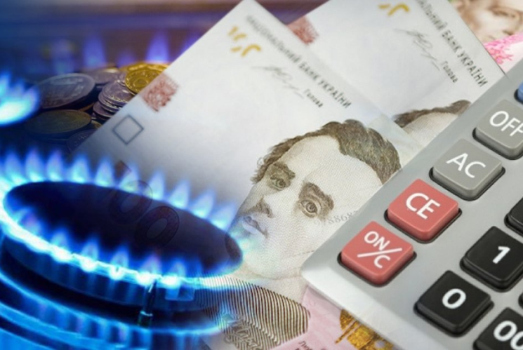 Підвищення тарифу на газ: експерт розповів скільки коштуватиме блакитне паливо