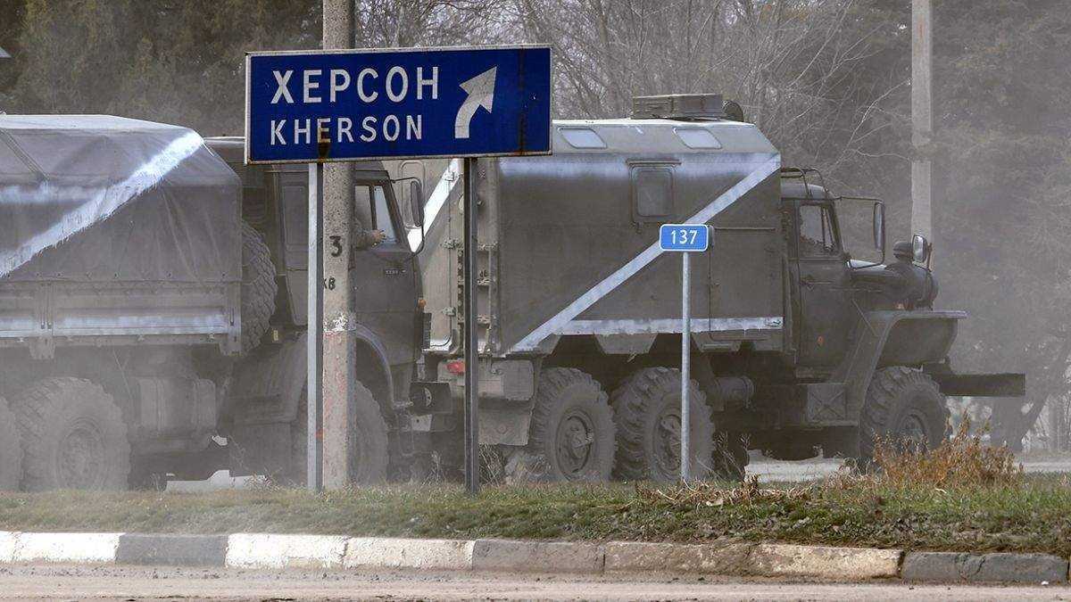 Херсонщина окупована майже з перших днів повномасштабного вторгнення Росії в Україну. Ситуація в області лише погіршується.

